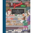 The Jewish Deli： A User’’s Guide
