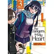 The Dangers in My Heart Vol. 3