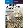 Handbook of Rare Earth Elements： Analytics