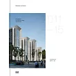 GMP Architekten Von Gerkan， Marg Und Partner