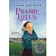 Prairie Lotus