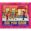 See You Soon