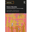 Science Education： Developing Pedagogical Content Knowledge