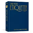 Emily Post’’s Etiquette， 20th Edition