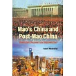 Mao’s China and Post─Mao China： Revolution， Recovery and Rejuvenation