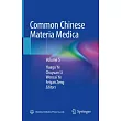 Common Chinese Materia Medica