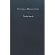 Victorian Metafiction