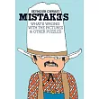 Mistakes: What’s Wrong with the Picture & Other Puzzles
