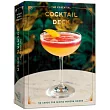 The Essential Cocktail Deck： 50 Cards for Mixing Modern Drinks