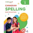 Canadian Spelling Grade 3