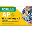AP Human Geography Flashcards， Fifth Edition： Up─To─Date Review： + Sorting Ring for Custom Study