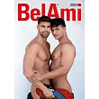 Bel Ami 2024