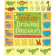 Step─By─Step Drawing Dinosaurs