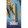 Pocket Rough Guide Dubai： Travel Guide with Free eBook