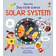 翻翻機關科普書：太陽系大發現(5-8歲適讀)Step Inside Science: The Solar System
