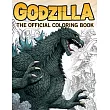 Godzilla： The Official Coloring Book