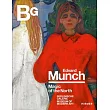 Edvard Munch： Magic of the North