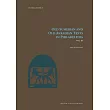 Old Sumerian and Old Akkadian Texts in Philadelphia, Vol. III: Volume 49