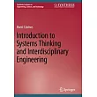 Introduction to Systems Thinking and Interdisciplinary Engineering