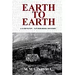 Earth to Earth： A Ludington ─ van der Berg Mystery