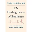 The Heart of Resilience: A Cardiologist’s Toolkit on What It Takes to Recover and Rise