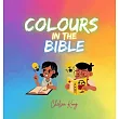 Colours in the Bible
