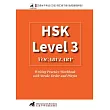 HSK 3 Vocabulary Writing Practice Workbook with Stroke Order and Pinyin