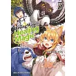 The Wrong Way to Use Healing Magic Volume 5： Light Novel