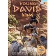 Young David： King