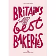 Britain’s Best Bakeries