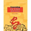 Learning HSK Words with Puzzles. Level： Hsk 1