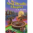 The Next Deadly Chapter