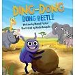 Ding─Dong Dung Beetle