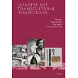 Japanese Art - Global Perspectives