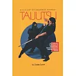 Taijutsu： Ninja Art of Unarmed Combat