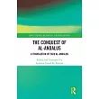The Conquest of Al─Andalus： A Translation of Fatḥ Al─Andalus