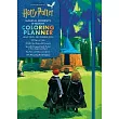 2026 Harry Potter Magical Moments 18-Month Coloring Planner