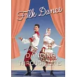 Folk Dance
