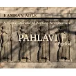 A Visual Review of Persian Architecture： The Pahlavi Period， Volume 1