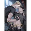 Dear Benjamin: Volume 1