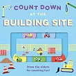 滑動手指機關數數硬頁書：工地 Count Down：At the Building Site