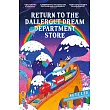 Return to the DallerGut Dream Department Store