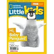NATIONAL GEOGRAPHIC Little Kids 11-12月號/2023