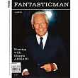 FANTASTIC MAN 第37期