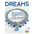 DREAMS 第97期