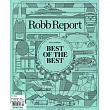 Robb Report 6-7月號/2024