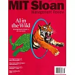 MIT Sloan Management Review 夏季號/2024