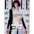 ELLE 義大利 8月29日/2024