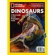 國家地理雜誌 特刊 DINOSAURS 2024