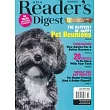 READER’S DIGEST 讀者文摘英文版 10月及11月號雙月刊/2024 第10期